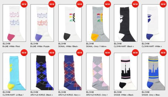 blohm socks rah yokohama.JPG